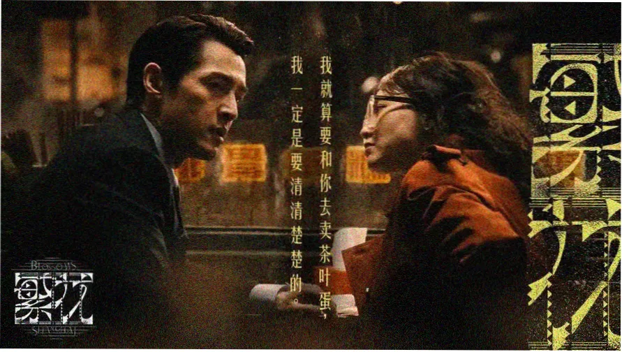 看吧影院